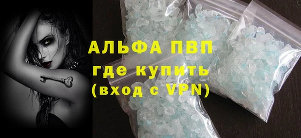 МДПВ Аркадак