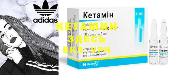 каннабис Армянск