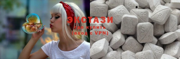 каннабис Армянск