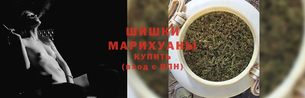 каннабис Армянск