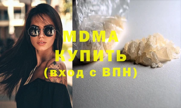 МДПВ Аркадак