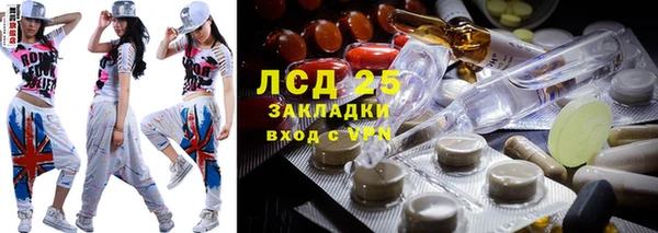 МДПВ Аркадак