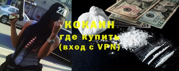 МДПВ Аркадак