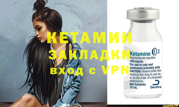 МДПВ Аркадак