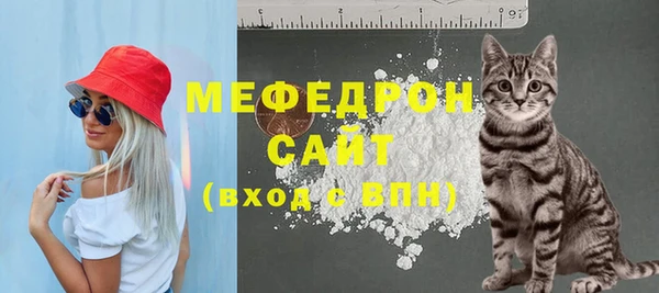 МДПВ Аркадак