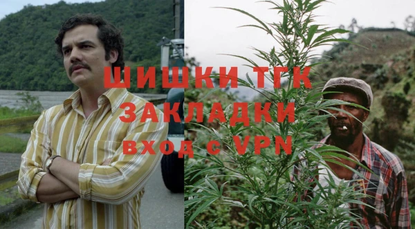 каннабис Армянск